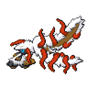Larvwile Sprite Image