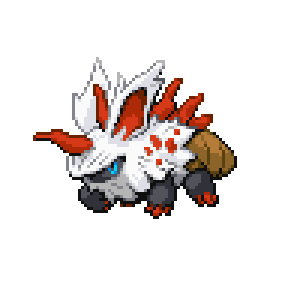 Larvrino Sprite Image