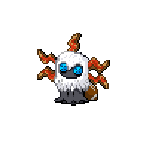 Larvkyu Sprite Image