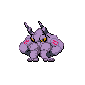 Whirlichoke Sprite Image
