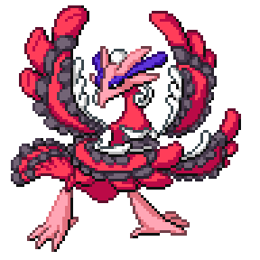 Orizma Sprite Image