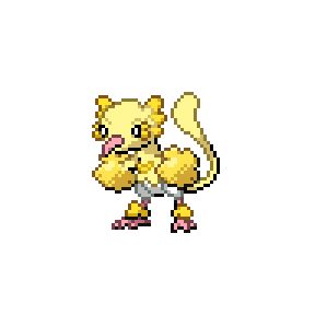 Oriew Sprite Image