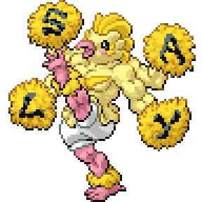 Orichamp Sprite Image