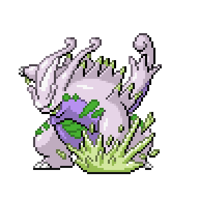 Gooitar Sprite Image