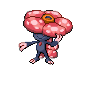 Vilesel Sprite Image