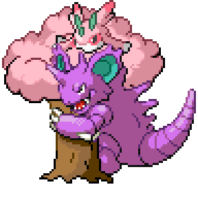 Luking Sprite Image