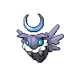 Carinja Sprite Image