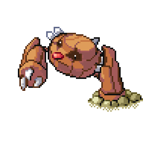 Digtang Sprite Image