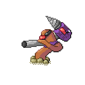 Digesect Sprite Image