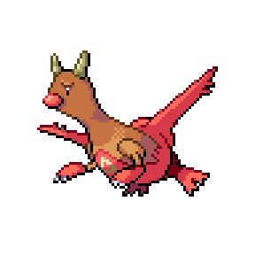 Digtias Sprite Image