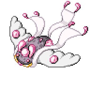 Diantine Sprite Image