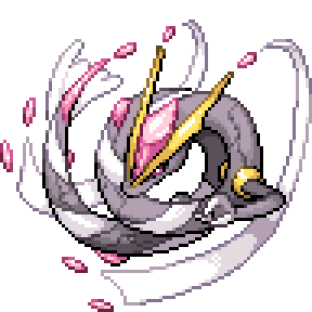 Dianquaza Sprite Image