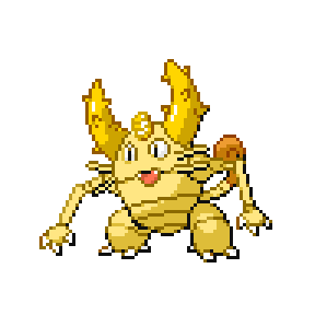 Meowsir Sprite Image