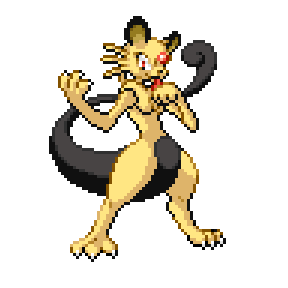 Pertwo Sprite Image