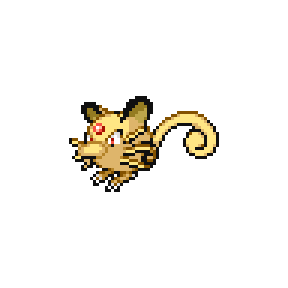 Pertu Sprite Image