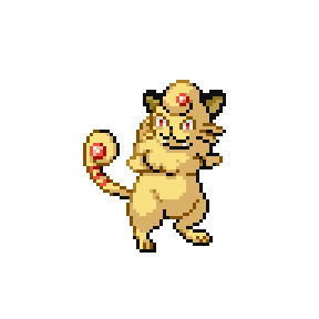Perffy Sprite Image