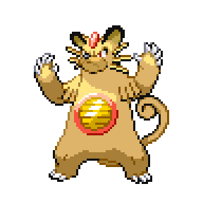 Perring Sprite Image