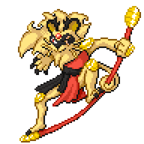 Pernape Sprite Image