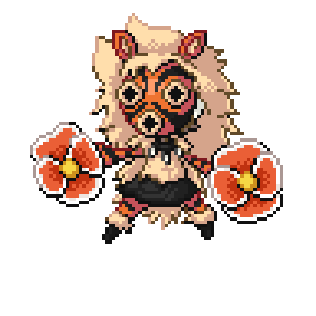 Arcarade Sprite Image