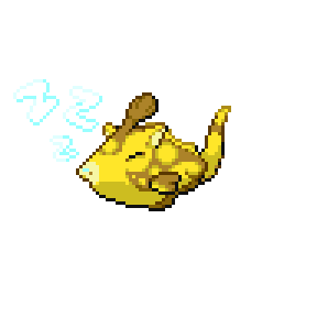 Abish Sprite Image