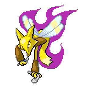 Alama Sprite Image