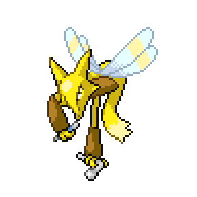 Alama Sprite Image