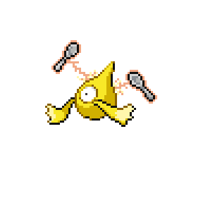 Alamite Sprite Image
