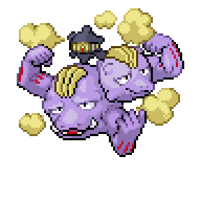 Mazing Sprite Image