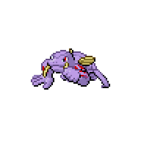 Macada Sprite Image