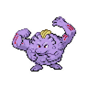 Maler Sprite Image