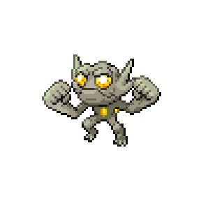 Geoeye Sprite Image
