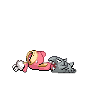 Sloweary Sprite Image