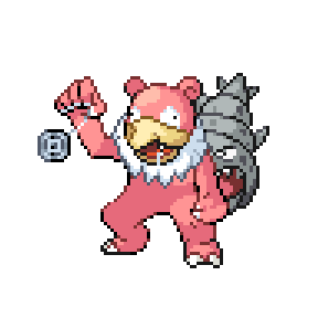 Slowno Sprite Image