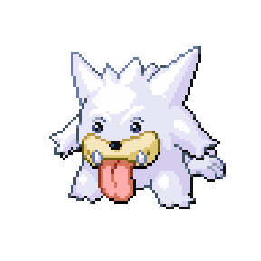 Seegar Sprite Image