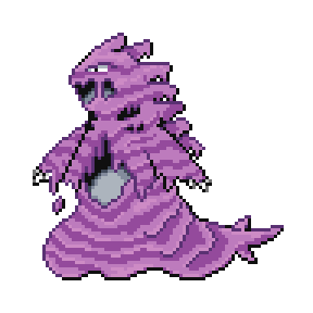 Muitar Sprite Image