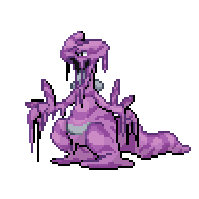 Mutile Sprite Image