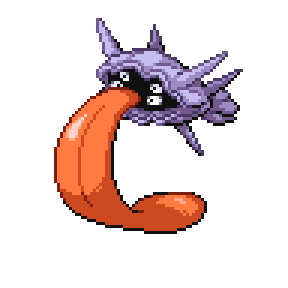 Shellder Sprite Image