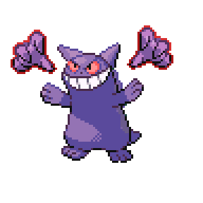 Gensire Sprite Image