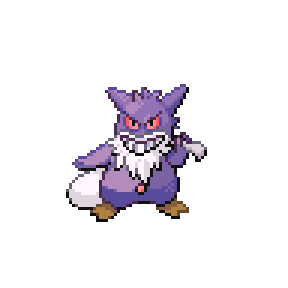 Genbird Sprite Image