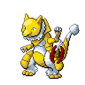 Hypxorus Sprite Image