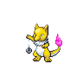 Hypmander Sprite Image