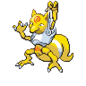 Hypbra Sprite Image