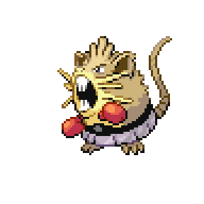 Pokémon sprite 107.20