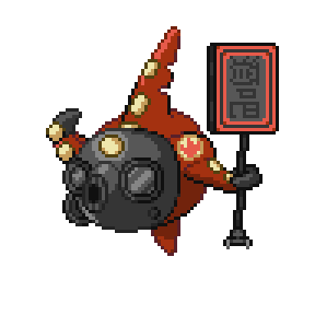 Pokémon sprite 224.437
