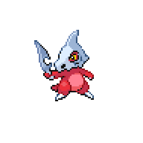 Pokémon sprite 227.104