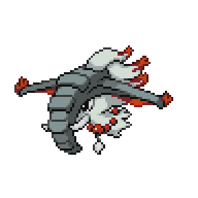 Pokémon sprite 232.200