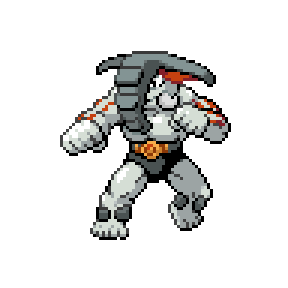 Pokémon sprite 232.67