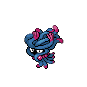 Pokémon sprite 266.200