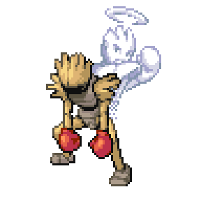 Pokémon sprite 289.107