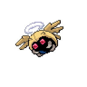 Pokémon sprite 289.140